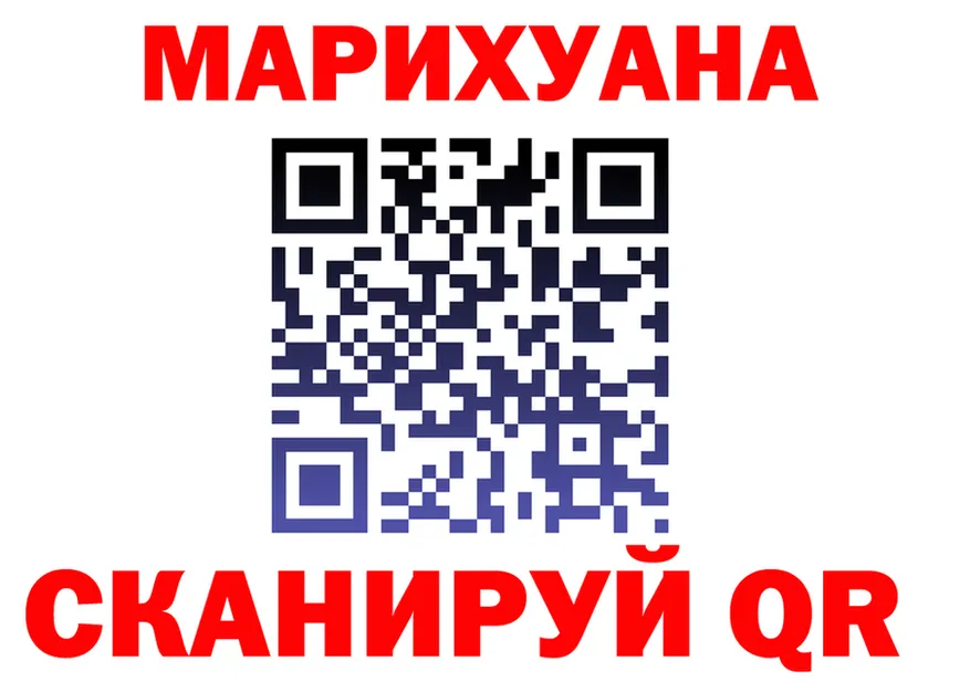 КЕТАМИН VHQ зеркало shop KRAKEN Химки