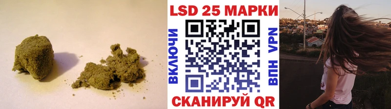 магазин  наркотиков  Химки  LSD-25 экстази ecstasy 