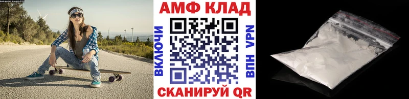 Первитин винт Химки