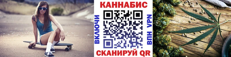 Бошки Шишки планчик  blacksprut   Химки  купить  сайты 