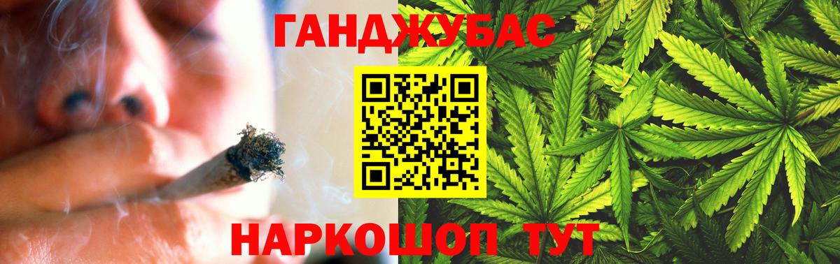 Конопля VHQ  Вход с VPN  Химки  Канабис VHQ 